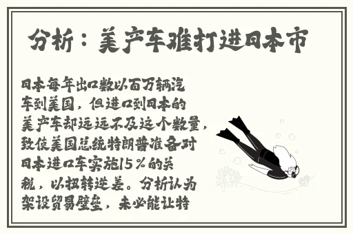 天黑黑影院免费观看视频