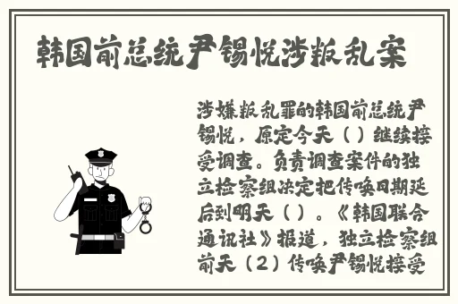 打扑克做运动视频又疼又叫