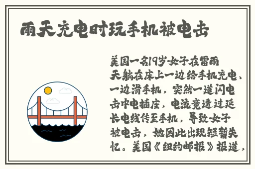 高清卡一卡二卡三国产
